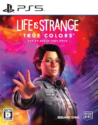 LifeisStrange：TrueColors（ライフイズストレンジトゥルーカラーズ）PS5版